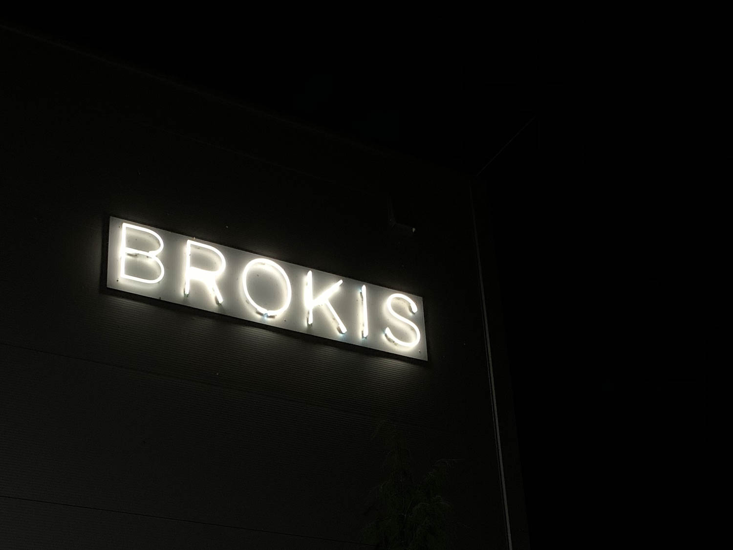 Glassmaker's Night at Brokis.