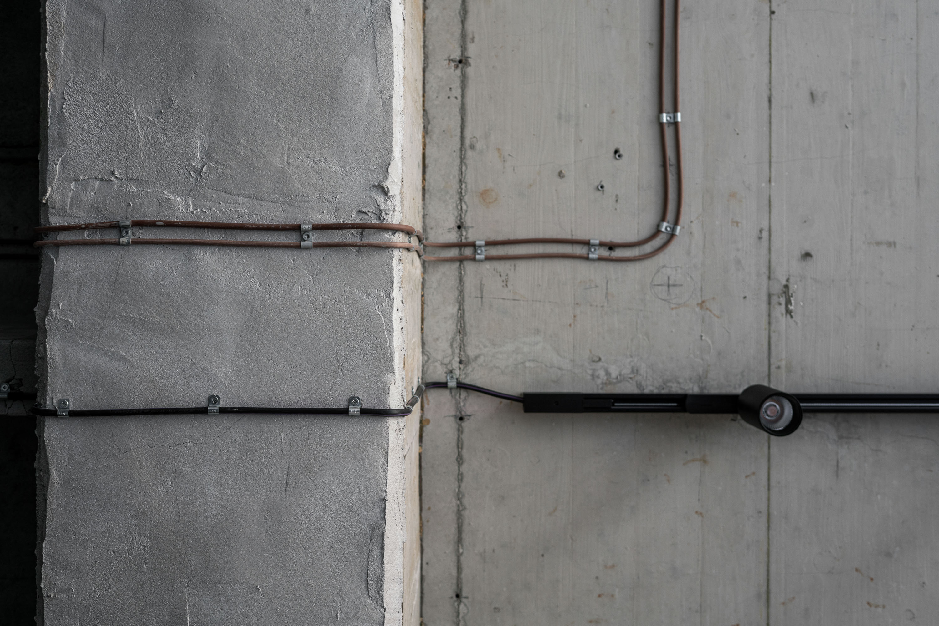 Image - (Gallery) Raw concrete wall
